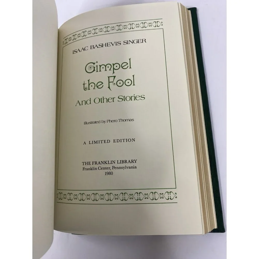 N/A gimpel fool